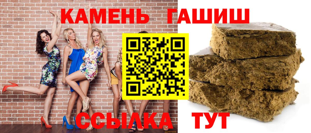 Лсд 25 Мурманск