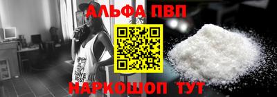 синтетический гашиш Гусев