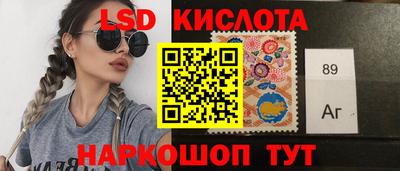 а пвп мука Гусь-Хрустальный