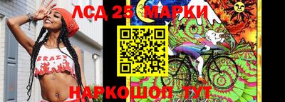 а пвп мука Гусь-Хрустальный
