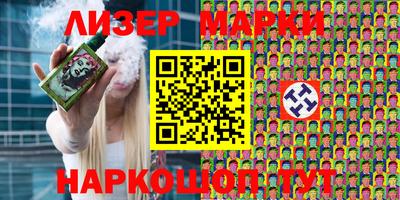 а пвп мука Гусь-Хрустальный