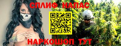 бутират Гусиноозёрск