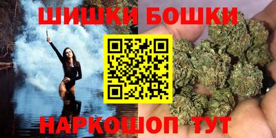 а пвп мука Гусь-Хрустальный