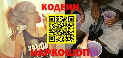 а пвп мука Гусь-Хрустальный