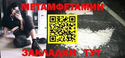 а пвп мука Гусь-Хрустальный
