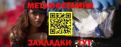 синтетический гашиш Гусев
