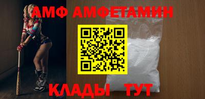 твердый Шелехов