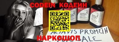синтетический гашиш Гусев