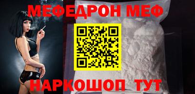 синтетический гашиш Гусев