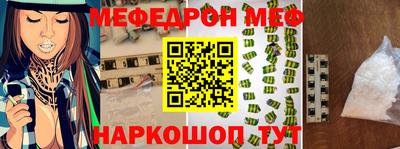 синтетический гашиш Гусев