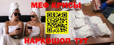 синтетический гашиш Гусев