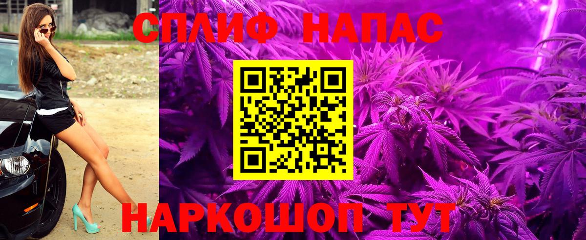 Марихуана ГИДРОПОН  Конопля VHQ  Мурманск  Вход с VPN  Марихуана сатива 